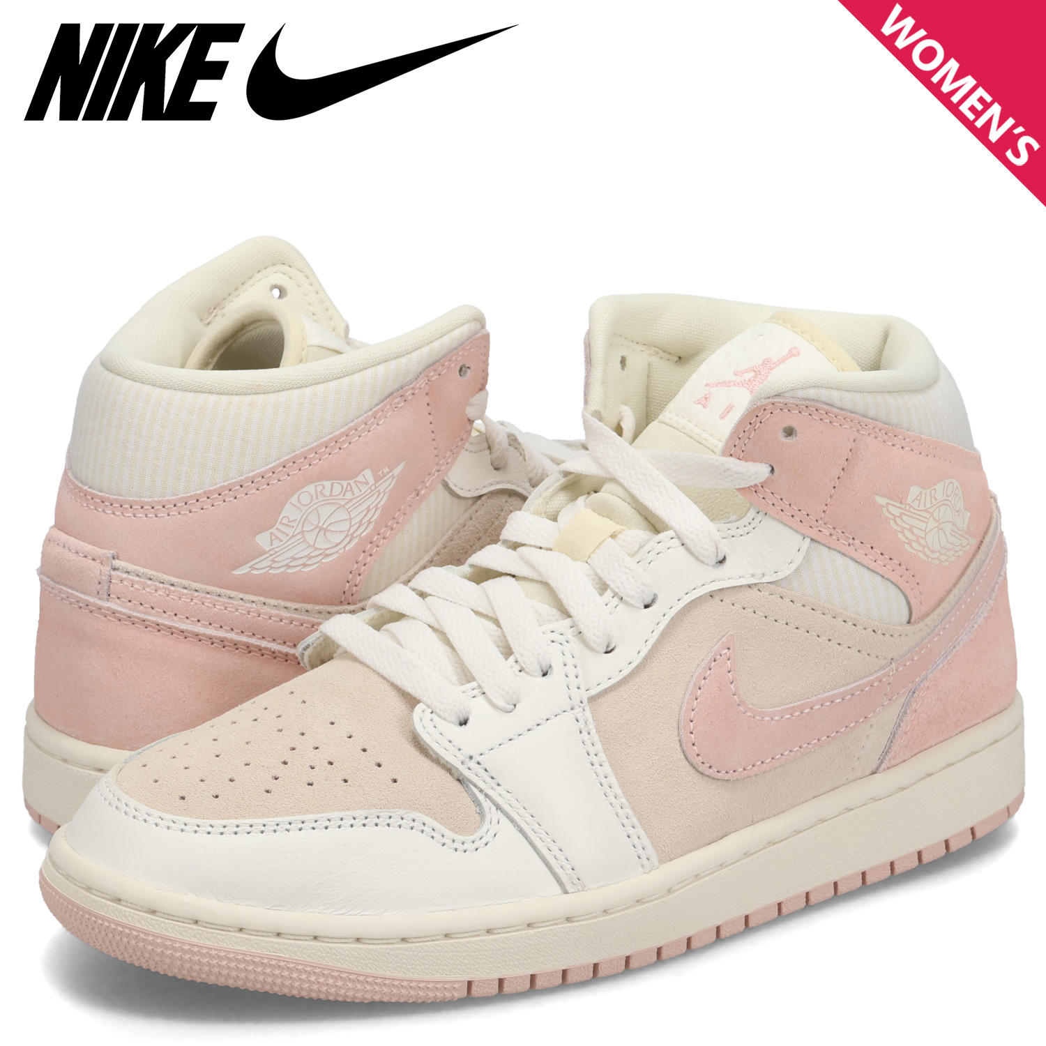 ナイキ NIKE NIKE WMNS AIR JORDAN 1 MID SE ナイキ エア ナイキ NIKE NIKE WMNS AIR JORDAN 1 MID SE ナイキ エア