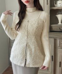 Meiru/メイル Meiru Meiru シャギービスチェ＋ニットトップス/506907584