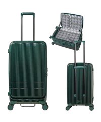 innovator/イノベーター innovator 2年保証 イノベーター スーツケース Mサイズ Lサイズ 75L フロントオープン 静音 innovator INV650DO/505401819