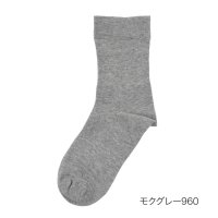 Universal/フクスケ fukuske 福助 【】 靴下 無地 クルー丈 口ゴムなし(3363V805) ロングフィット 婦人 女性 レディース ふくすけ/506883860