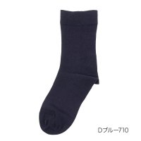 Universal/フクスケ fukuske 福助 【】 靴下 無地 クルー丈 口ゴムなし(3363V805) ロングフィット 婦人 女性 レディース ふくすけ/506883860