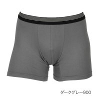 Universal/フクスケ fukuske 福助 【fukuske ： beauty and function】 ボクサー 無地 保湿加工(MT1－9000) 微起毛 前閉じ 紳/506883886