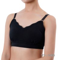 Universal/フクスケ fukuske 福助 【kihada】 ハーフトップ 無地 一部レース リブ ノンワイヤー(75－3042) カップ取り外し可能 婦人 女性 レディー/506883936