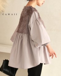 CAWAII/カワイイ CAWAII 前後ふわふわシャギーのAラインチュニック/506884789