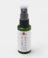 岩座/イワクラ 岩座 お浄めセージミスト 【返品不可商品】/506900304