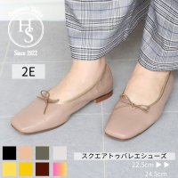HS/エイチエス HS 【日本製】 HS ストレッチ スクエアトゥ バレエシューズ/506901156