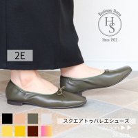 HS/エイチエス HS 【日本製】 HS ストレッチ スクエアトゥ バレエシューズ/506901156