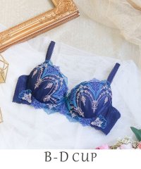 Risa Magli/シェール ブラジャー（B－D）＜S Make Type＞/506906467