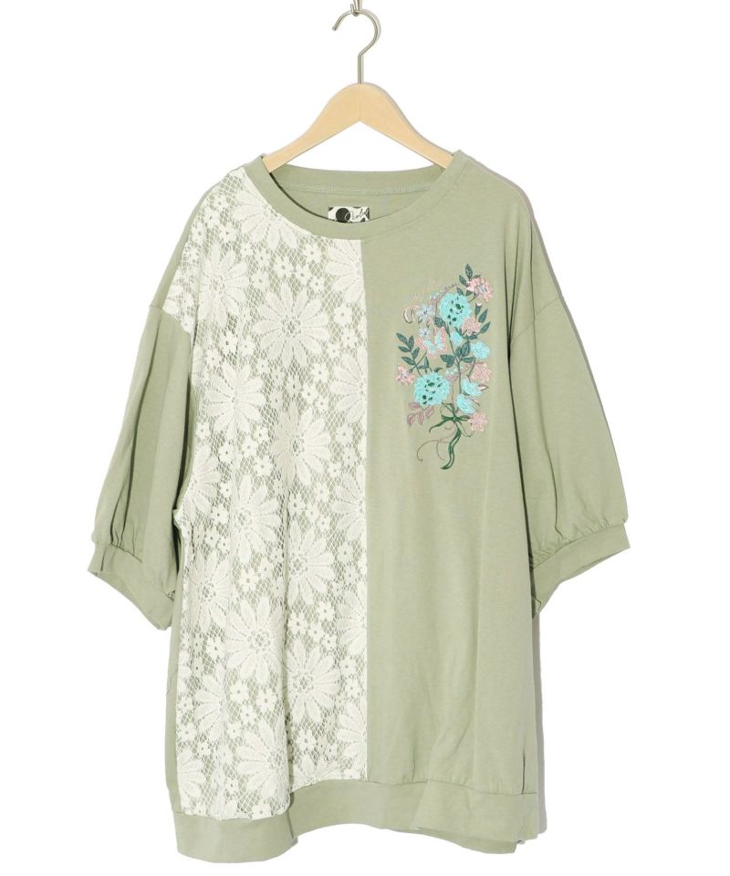 新品☆/ScoLar/スカラー/チュニック/前開き/羽織り/Mサイズ/ボタン