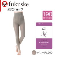 Universal/マンゾク 満足 福助 【満足 ： はらまき心地】 レギンス 無地 10分丈 はらまき丈(043－7041) 足の付け根(そけい部)ゆったり仕様 つま先スルー 婦/506903960