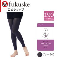 Universal/マンゾク 満足 福助 【満足 ： はらまき心地】 レギンス 無地 10分丈 はらまき丈(043－7041) 足の付け根(そけい部)ゆったり仕様 つま先スルー 婦/506903960