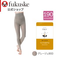 manzoku/マンゾク 満足 福助 【満足 ： 湯たんぽ心地】 レギンス 無地 10分丈 お腹二重編み(043－7051) 足の付け根(そけい部)ゆったり仕様 婦人 女性 レ/506903961