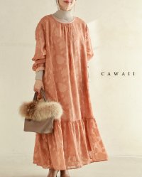 CAWAII/カワイイ CAWAII 立体的な貼り絵風花柄ロングワンピース（紐ベルト付き）/506904018