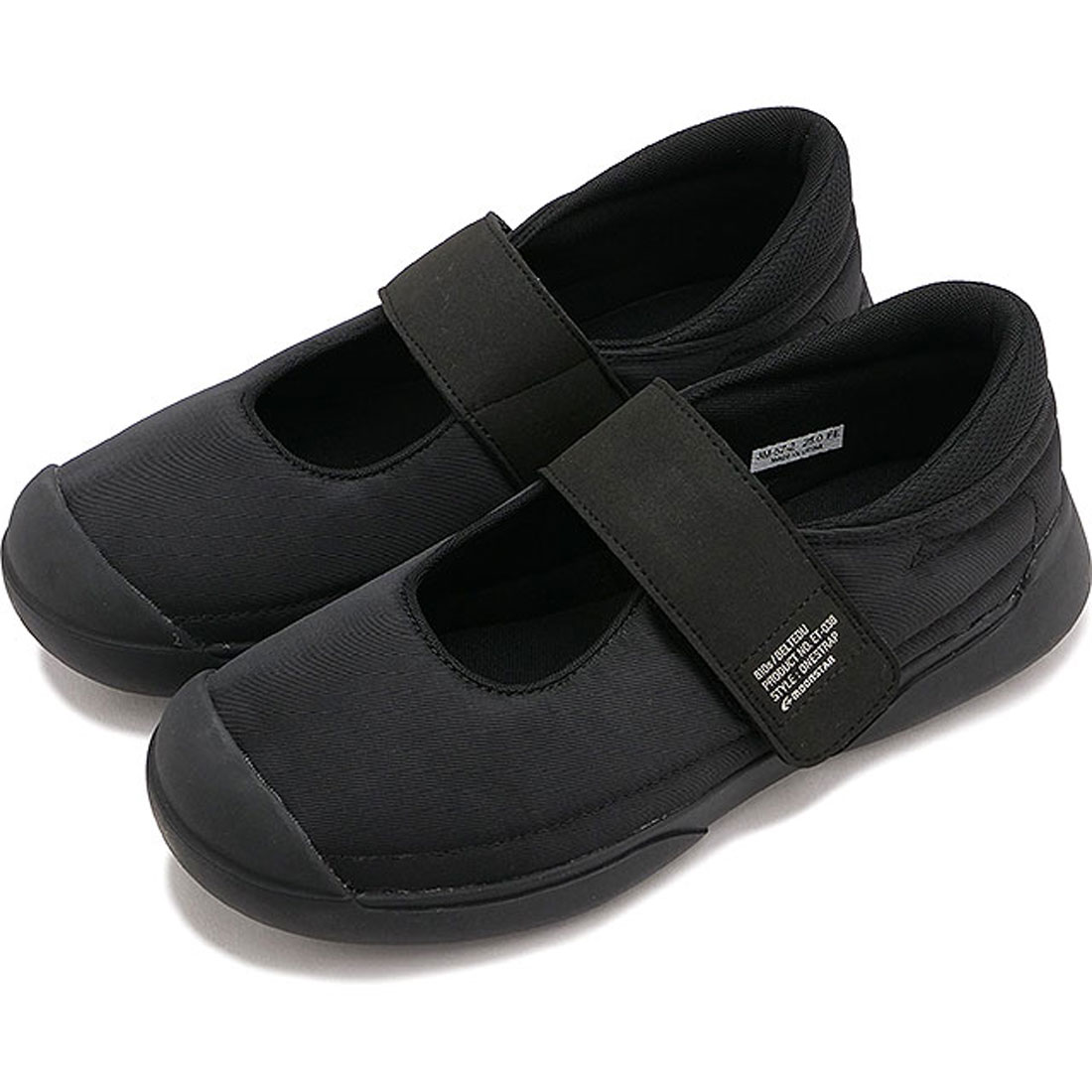 ムーンスター MoonStar 810s ET038 BELTEDU BLACK [54410397 ムーンスター MoonStar 810s ET038 BELTEDU BLACK [54410397