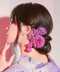 Retica/レティカ Retica 浴衣小物 髪飾り 垂れフラワーコサージュ浴衣ヘアアクセサリー4点セット/506925935
