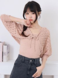 Emsexcite/エムズエキサイト ems excite スカシ編みNTSET/506926115