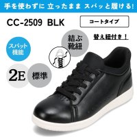 CEDAR CREST/スパットシューズ/506926247