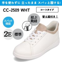 CEDAR CREST/スパットシューズ/506926247