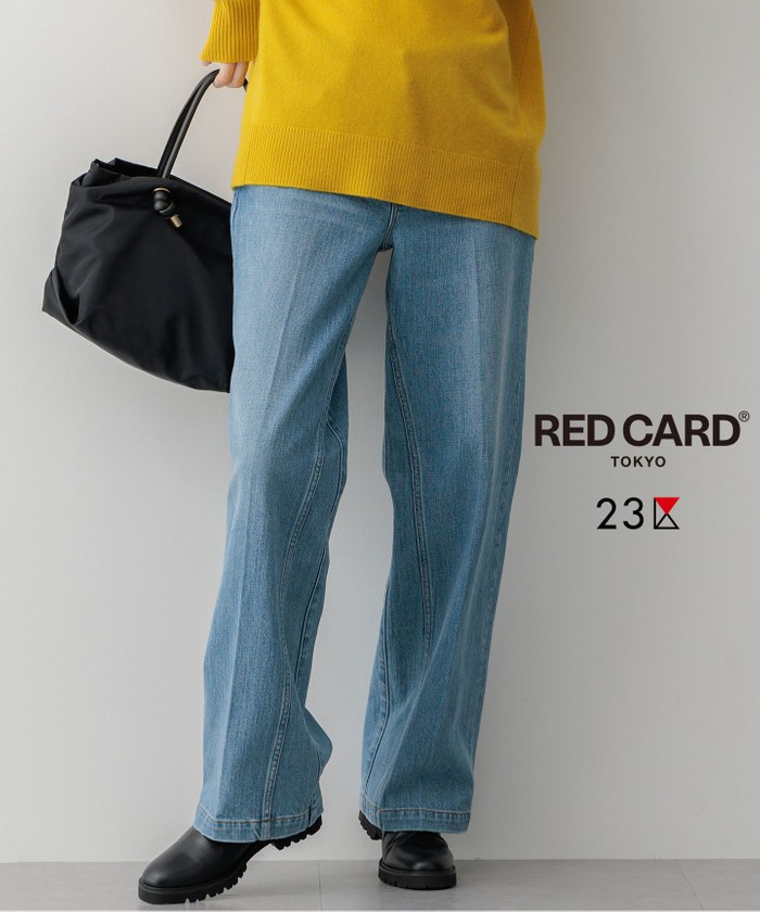 RED CARD TOKYO×23区】デニム ワイドパンツ(506928055) | ２３区（大きいサイズ）(NIJYUSANKU（LARGE  SIZE）) - d fashion