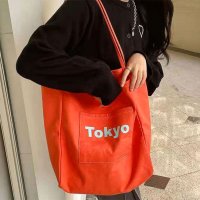 REAL STYLE/リアルスタイル REAL STYLE トートバッグ メンズ レディース 帆布 a4 大きめ 大容量 キャンバス 軽量 カバン 大きめ 肩掛け 手提げ 大学 韓国/506928869