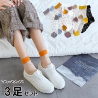 shoppinggo/ショッピングゴー shoppinggo ソックス 3足セット透ける レディース レース 薄手 美脚 履きやすい 涼しい 可愛い 夏 春 秋/506930462