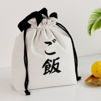 REAL STYLE/リアルスタイル REAL STYLE ランチトート 保冷 保温 大容量 巾着 軽い ランチバッグ 弁当袋 お弁当 大きめ マチ広 自立 漢字 面白い 仕事 学校/506928913