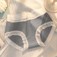 shoppinggo/ショッピングゴー shoppinggo ショーツ レースショーツ ハイウエスト 無地 プレーンショーツ 下着 女性 パンツ パンティ レース スダンダードショー/506937251