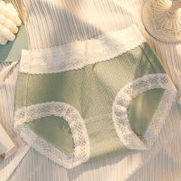 shoppinggo/ショッピングゴー shoppinggo ショーツ レースショーツ ハイウエスト 無地 プレーンショーツ 下着 女性 パンツ パンティ レース スダンダードショー/506937251
