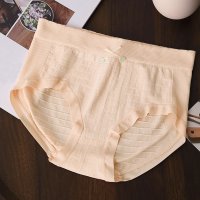 shoppinggo/ショッピングゴー shoppinggo ショーツ 大きいサイズ ハイウエスト 無地 プレーンショーツ 下着 女性 パンツ パンティ レース スダンダードショーツ/506937258