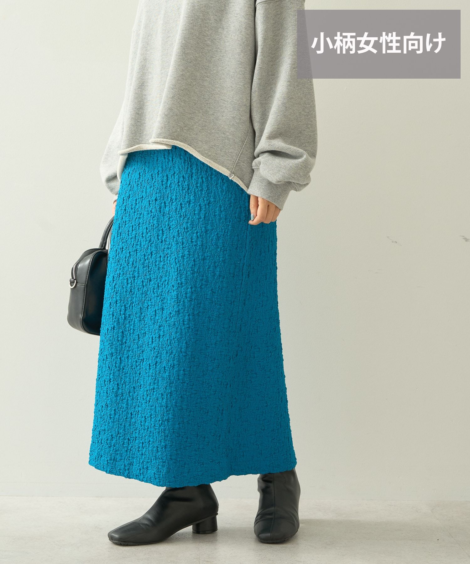 【美品】UKパンク　青 7c52f3349093cc54f7726d8a8a94d8