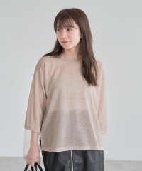Green Parks/グリーン パークス Green Parks 袖チュールドッキングラメプルオーバー/506943835