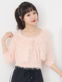 Emsexcite/エムズエキサイト ems excite フェザーカーデNTSET/506949453