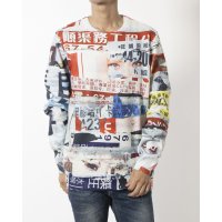 Desigual/デシグアル Desigual ALBIN ライトゲージプルオーバー/506951512