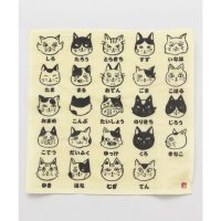 KAYA/カヤ カヤ 【カヤ】布巾 猫のお名前/506953398