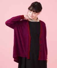 Jocomomola/Lana blend 配色トッパーカーディガン/506955996