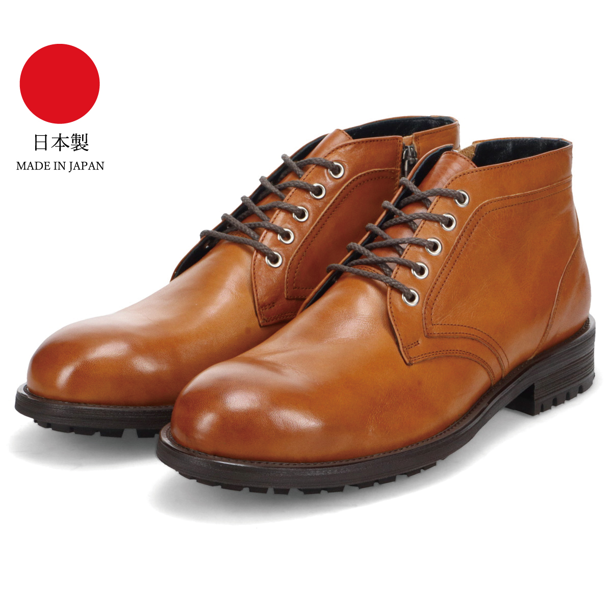 【極美品】フープディドゥ本革 ヴィンテージ加工 ショートブーツ 25,5cm ブーツ | whoop-de-doo／フープディドゥ 公式