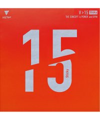 Victus/ヴィクタス VICTAS VICTAS ヴィクタス 卓球 V>15 スティッキー 裏ソフト 裏ソフトラバー 微粘着 テンション系 V15 回転 ハイエナジーテン/506981883