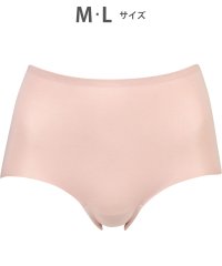 Wing/ウイング Wing ショーツ やさしい肌あたり ズレ上がりにくい しめつけにくい 【綿の贅沢 フラットショーツ】 はきこみ丈ふかめ 3Lまで対応 大きいサイズ /506988412