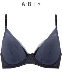 Wing/ウイング Wing ブラジャー ブラがわたしに合わせてくれる 【マッチミーブラ】 バストの左右差や個々のバストの状態に対応/506892168