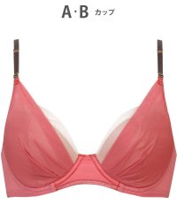 Wing/ウイング Wing ブラジャー ブラがわたしに合わせてくれる 【マッチミーブラ】 バストの左右差や個々のバストの状態に対応/506892168