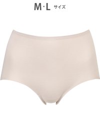 Wing/ウイング Wing ショーツ やさしい肌あたり ズレ上がりにくい しめつけにくい 【綿の贅沢 フラットショーツ】 はきこみ丈ふかめ 3Lまで対応 大きいサイズ /506988412