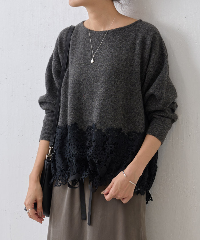 【新品】BEARDSLEY ビアズリー／裾レースカットソー・ベージュ 新品】BEARDSLEY ビアズリー／裾レースカットソー・ベージュ