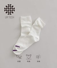 URBAN RESEARCH/『UR TECH』ワイドリブソックス/506972105