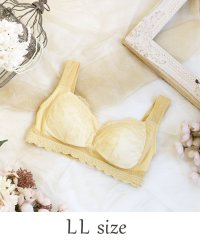 Risa Magli/シーラ おやすみブラ（LL）/507001880
