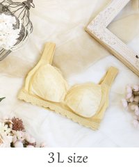 Risa Magli/シーラ おやすみブラ（3L）/507001881