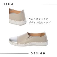 Tomieco/トミエコ Tomieco 本革仕様 カラーコンビスニーカー スリッポンスニーカー/507006038