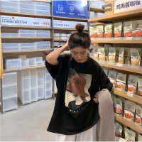 And Kawaii/アンドカワイイ And Kawaii Tシャツ 半袖 ロゴプリント レディース 夏 韓国ファッション/507009039