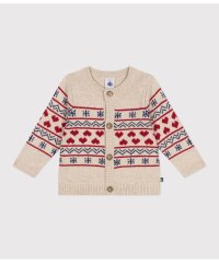 PETIT BATEAU/ウール＆コットンカーディガン/507010851