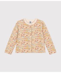 PETIT BATEAU/チュビックキルティングカーディガン/507010913