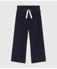 PETIT BATEAU/ベロアパンツ/507010920